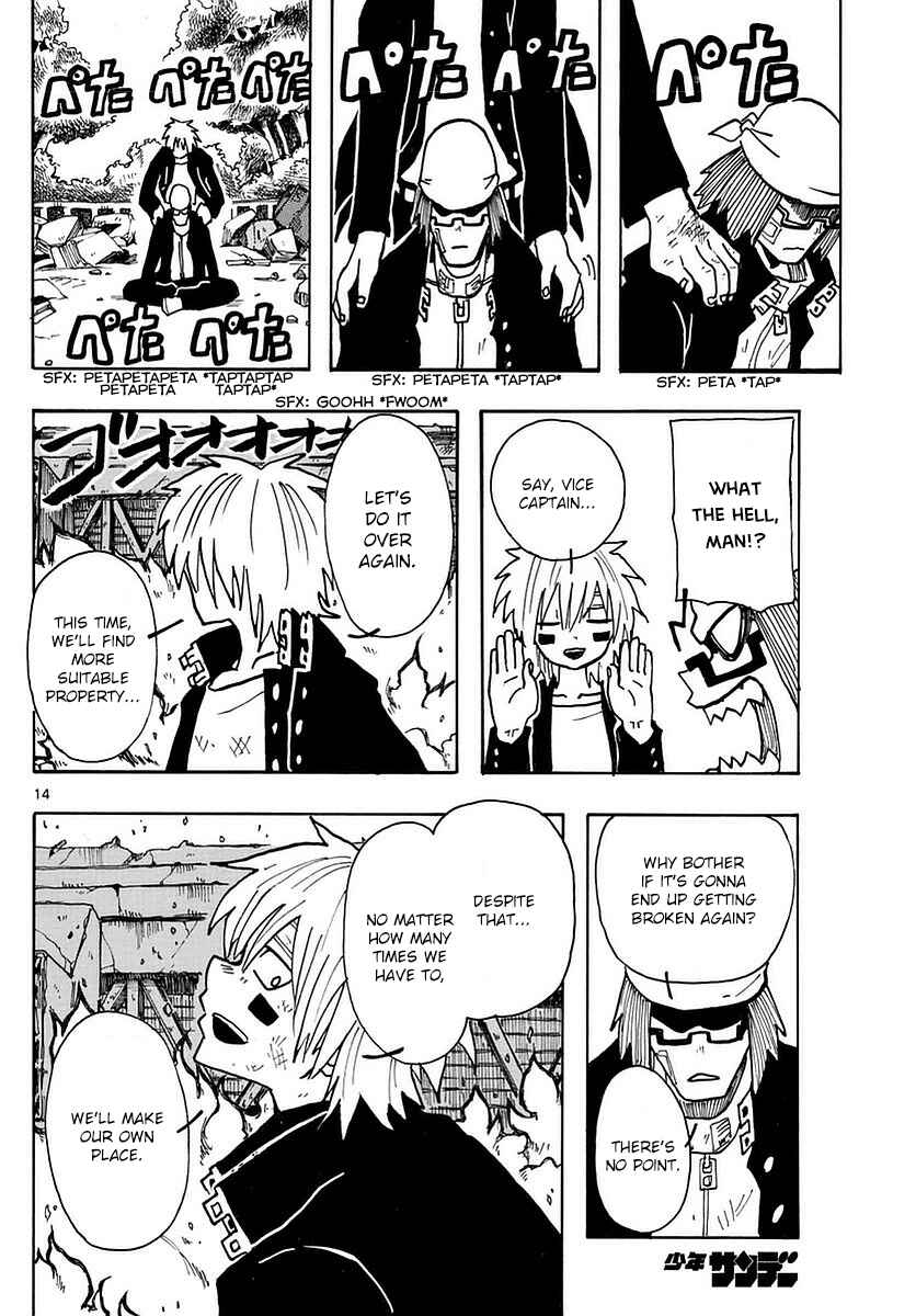 Page 14 Chapter 10 RYOKO