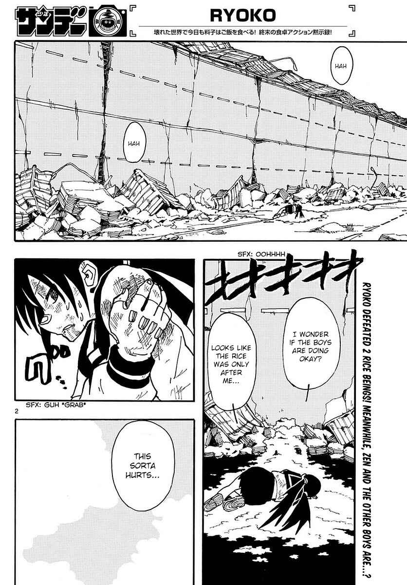 Page 2 Chapter 10 RYOKO
