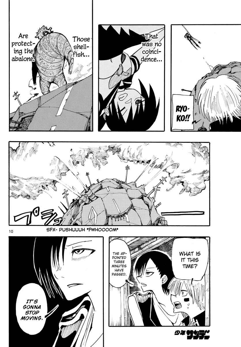 Page 10 Chapter 18 RYOKO