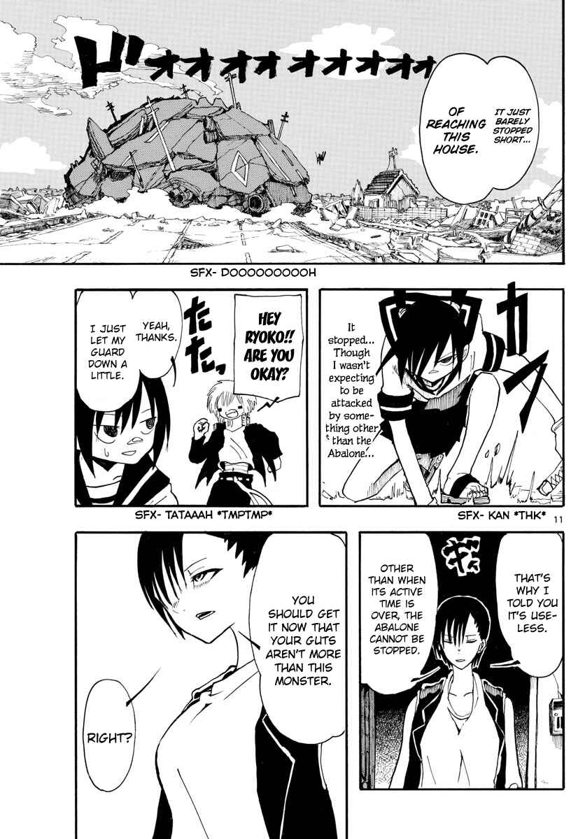 Page 11 Chapter 18 RYOKO