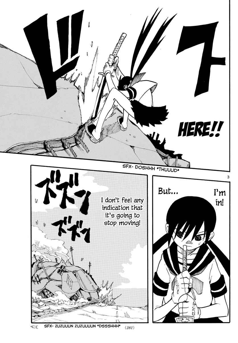 Page 3 Chapter 18 RYOKO