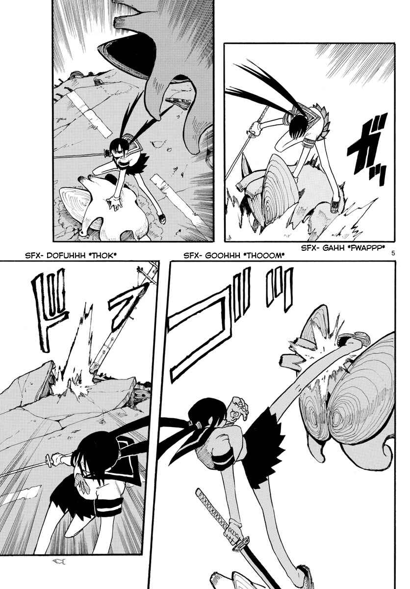 Page 5 Chapter 18 RYOKO