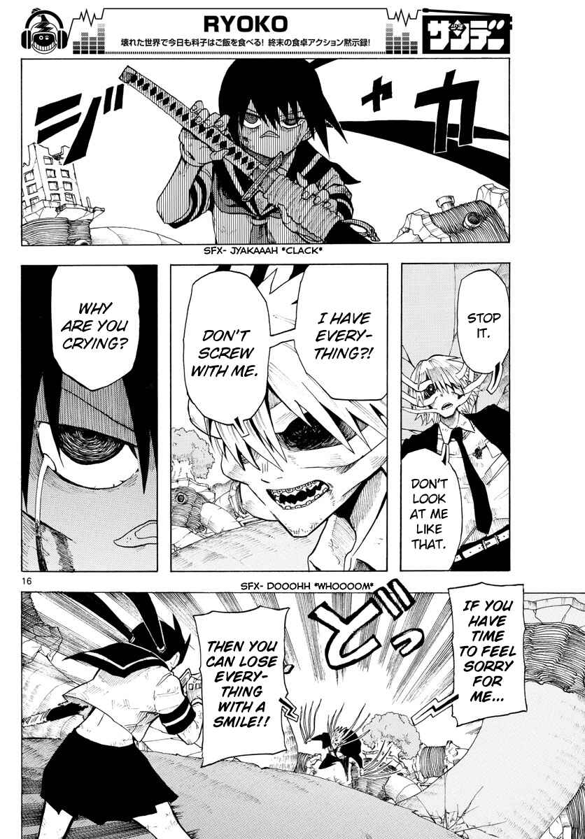 Page 15 Chapter 37 RYOKO