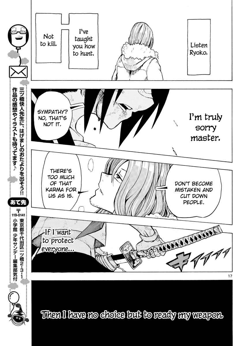 Page 16 Chapter 37 RYOKO
