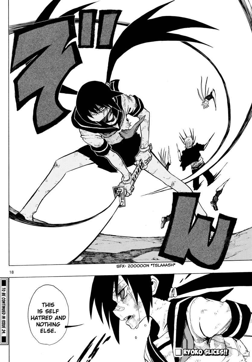 Page 17 Chapter 37 RYOKO