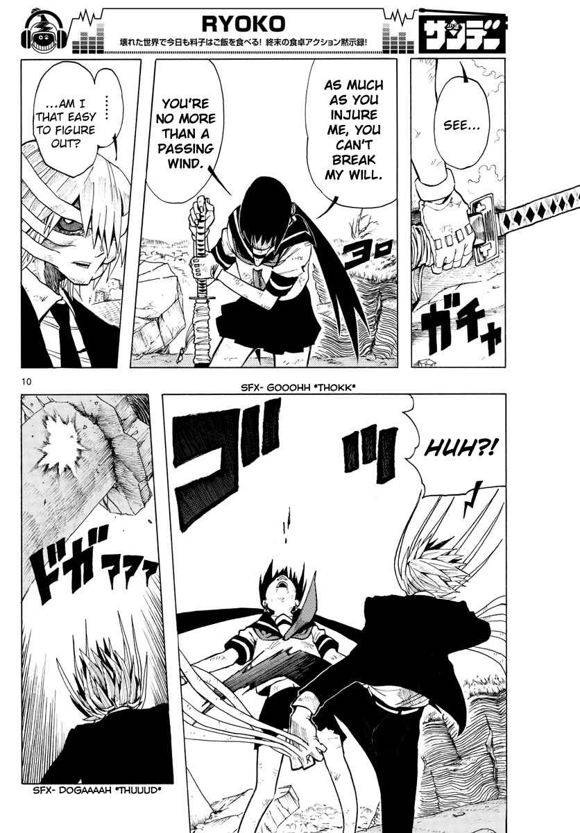 Page 9 Chapter 37 RYOKO