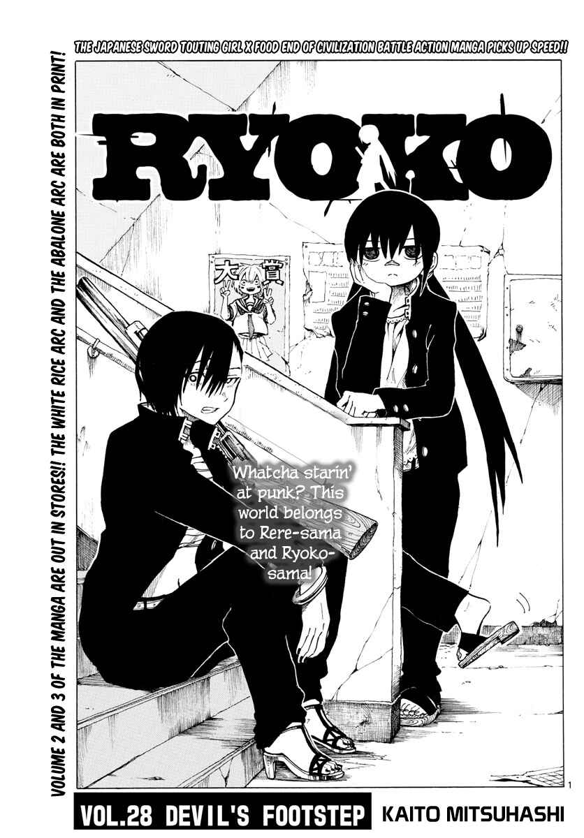 Page 1 Chapter 28 RYOKO
