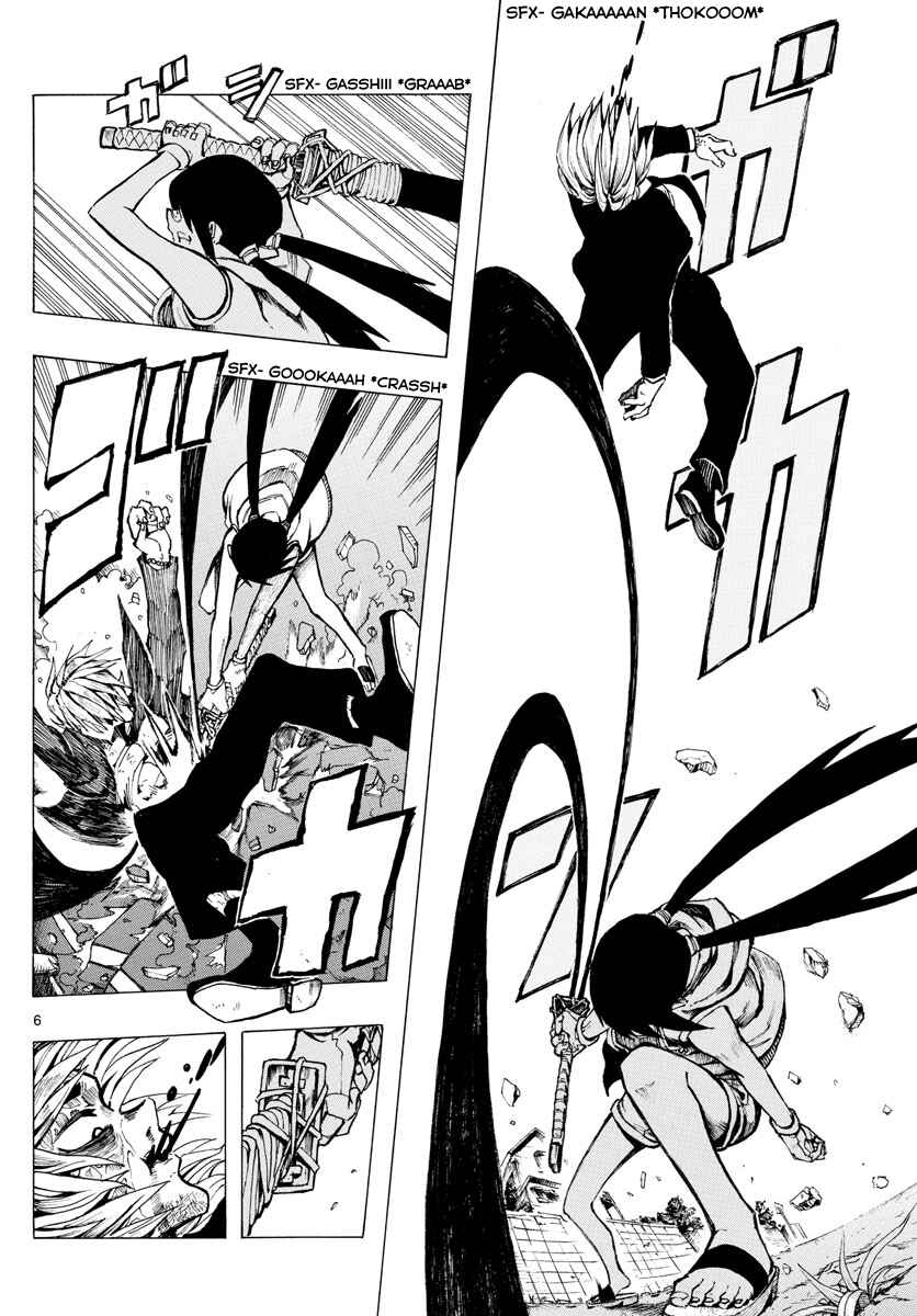 Page 6 Chapter 28 RYOKO