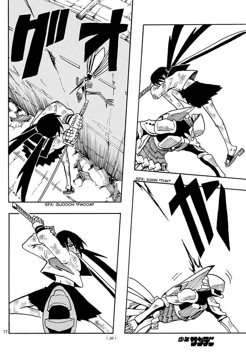 Page 16 Chapter 9 RYOKO