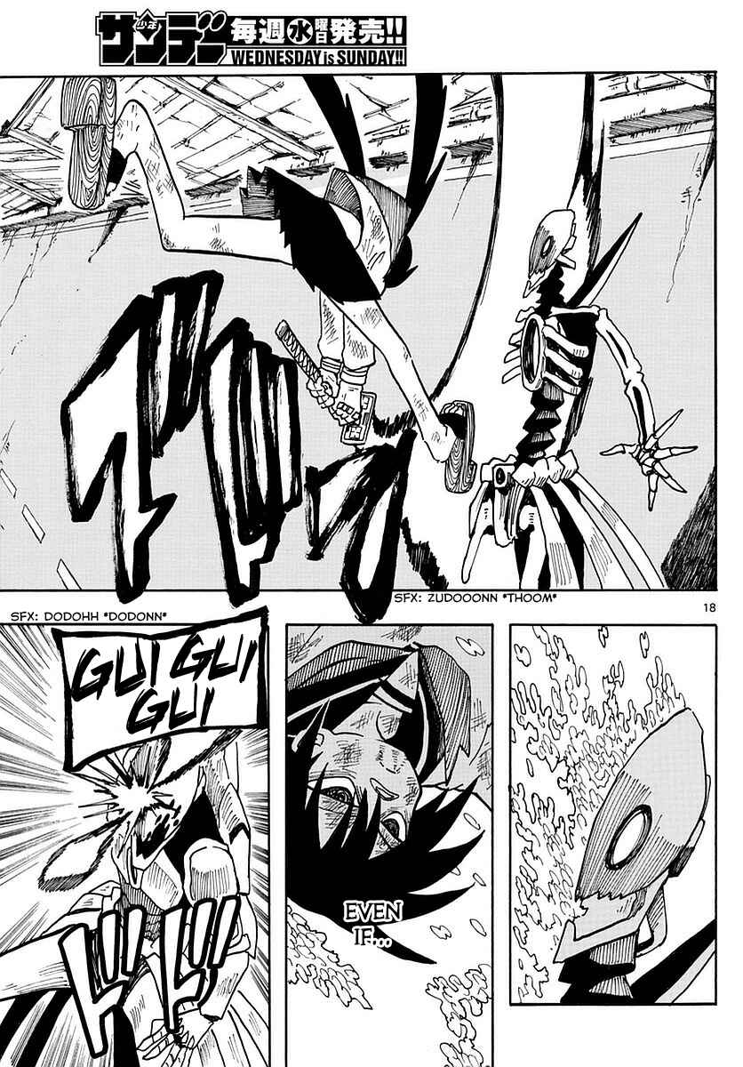 Page 17 Chapter 9 RYOKO