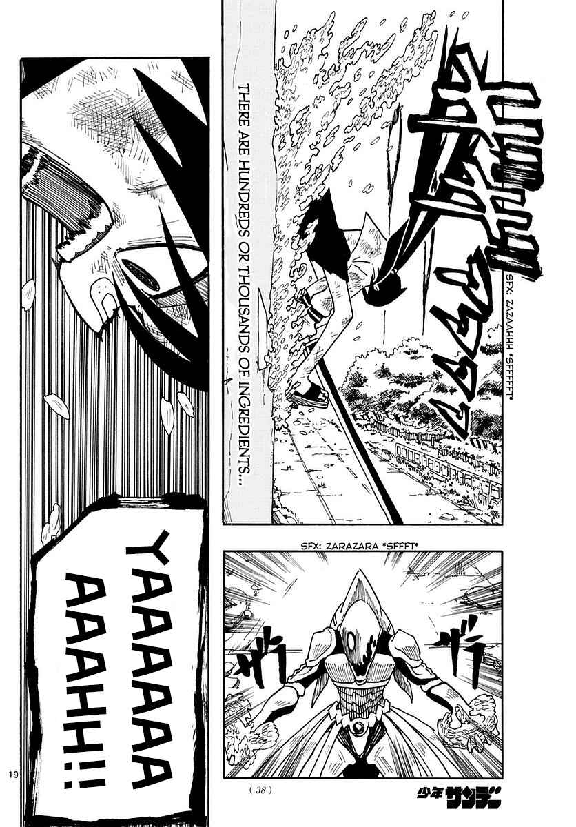 Page 18 Chapter 9 RYOKO
