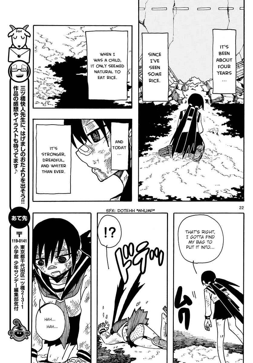 Page 21 Chapter 9 RYOKO