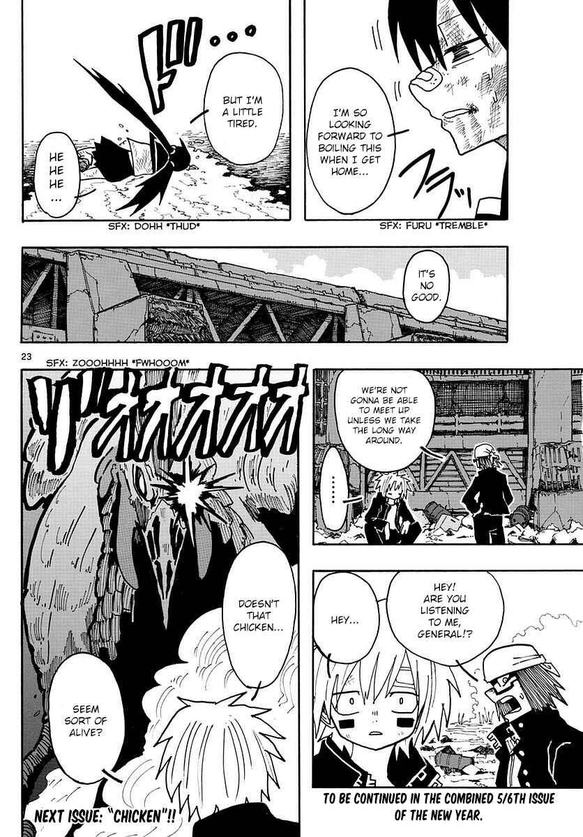 Page 22 Chapter 9 RYOKO