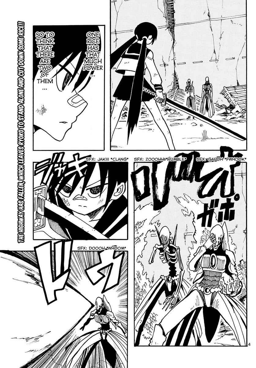 Page 3 Chapter 9 RYOKO
