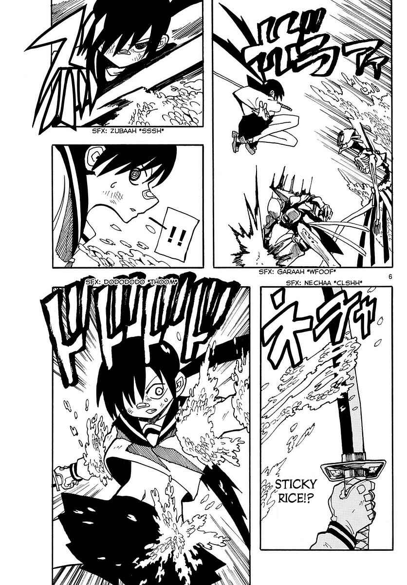 Page 5 Chapter 9 RYOKO