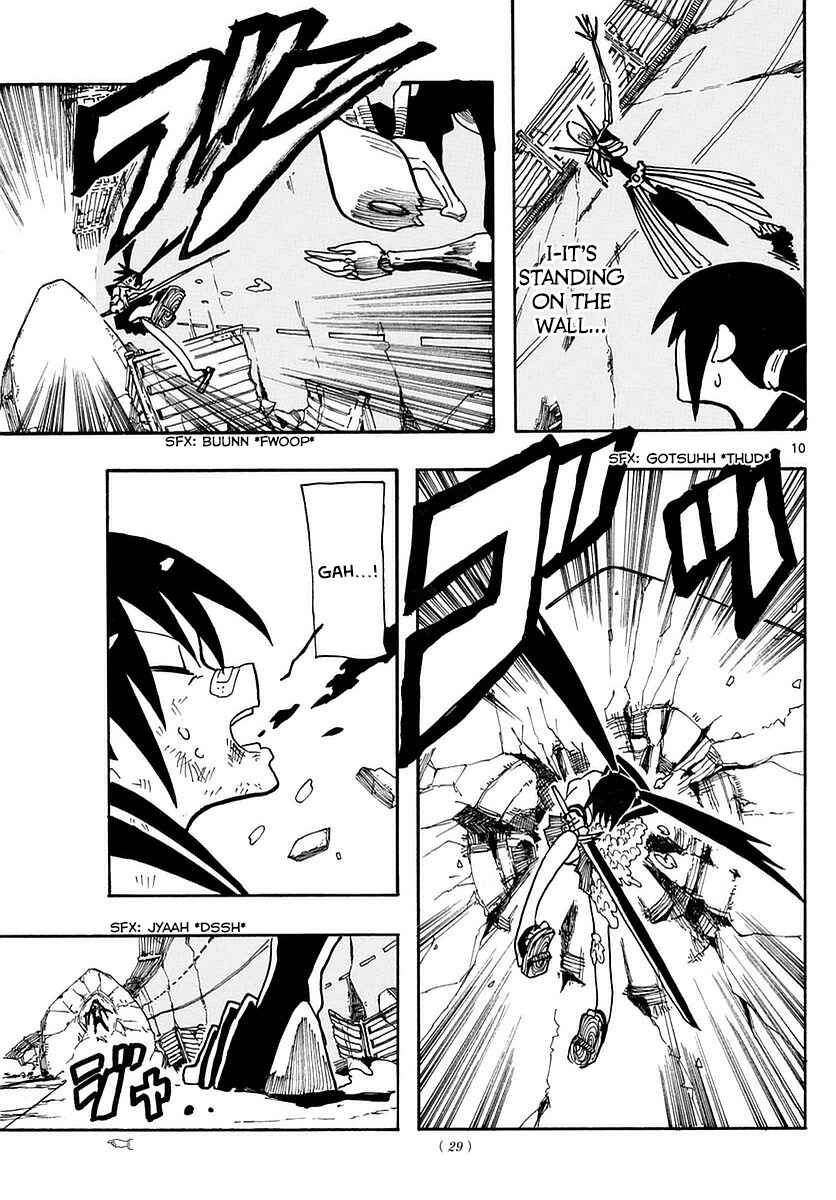 Page 9 Chapter 9 RYOKO