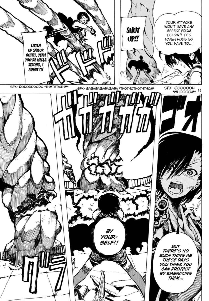 Page 15 Chapter 25 RYOKO