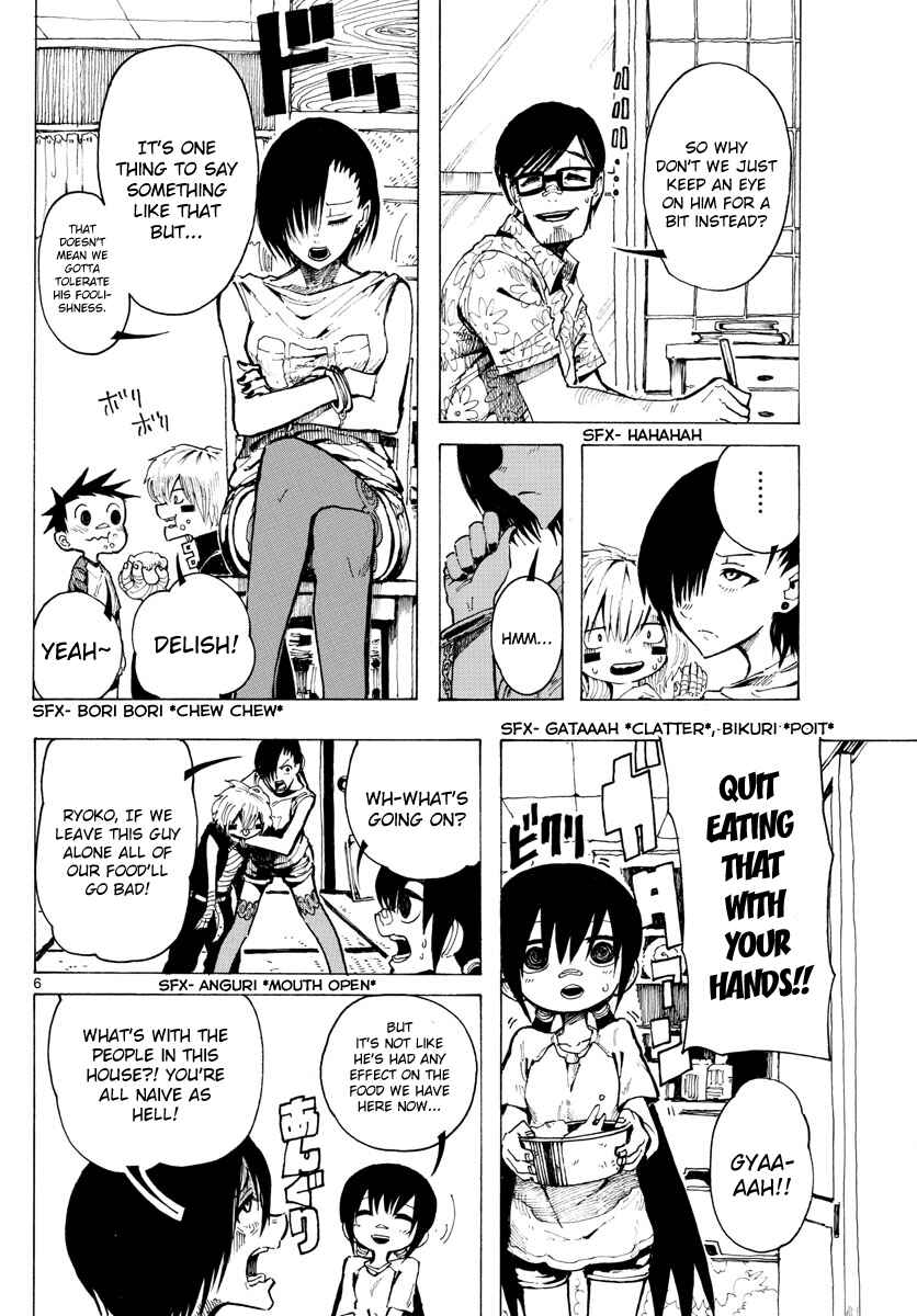 Page 6 Chapter 25 RYOKO