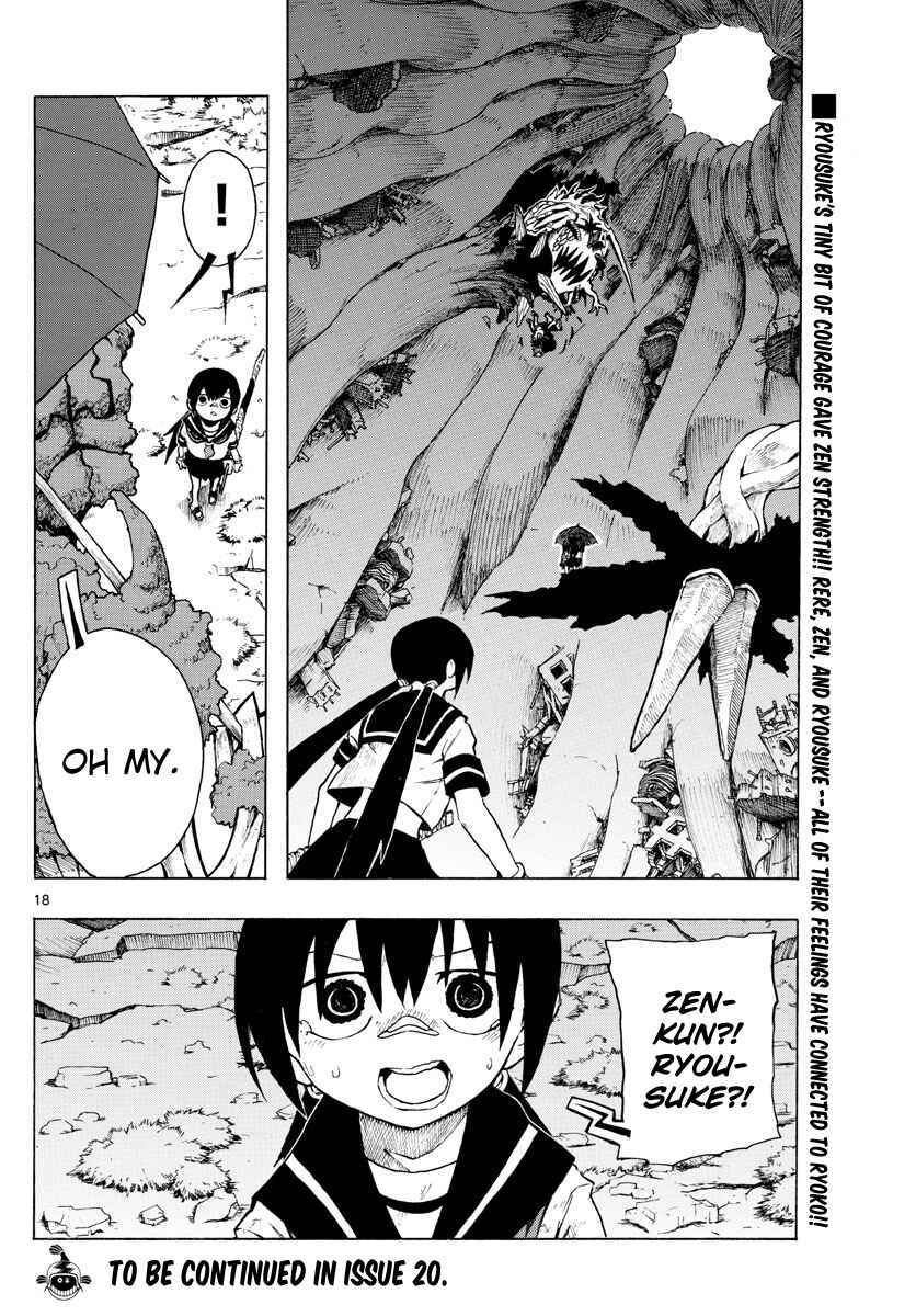 Page 18 Chapter 34 RYOKO
