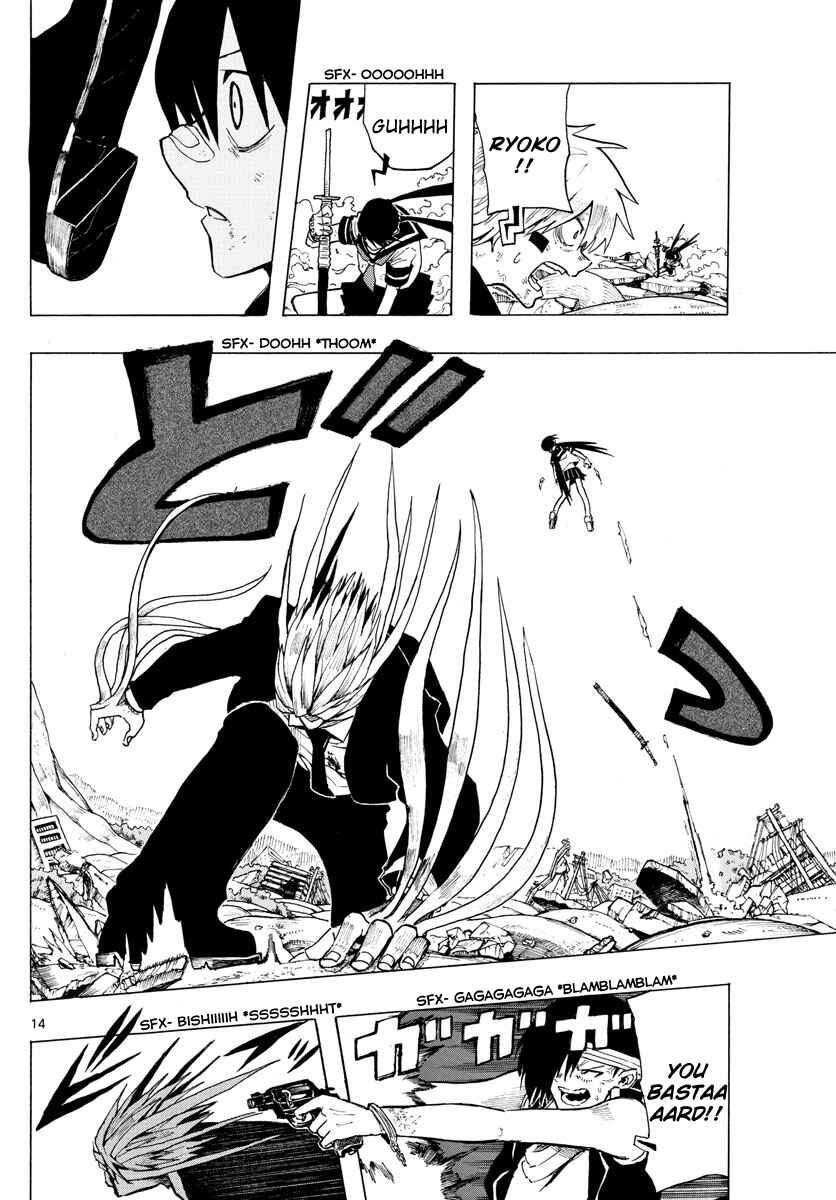 Page 14 Chapter 36 RYOKO