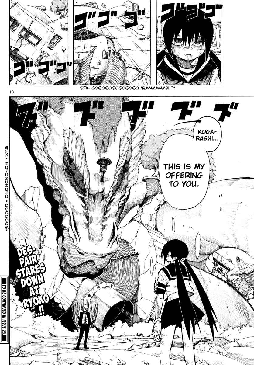 Page 18 Chapter 36 RYOKO