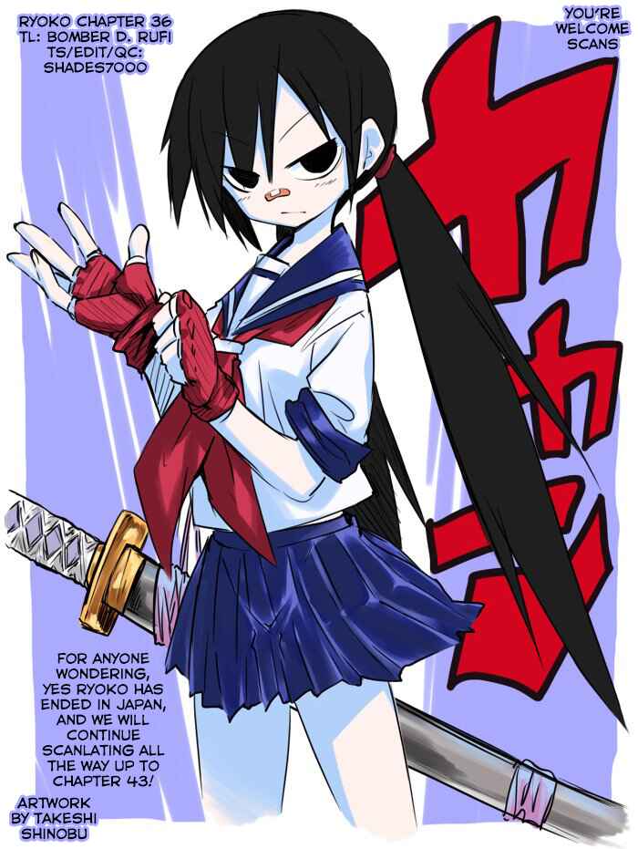 Page 19 Chapter 36 RYOKO