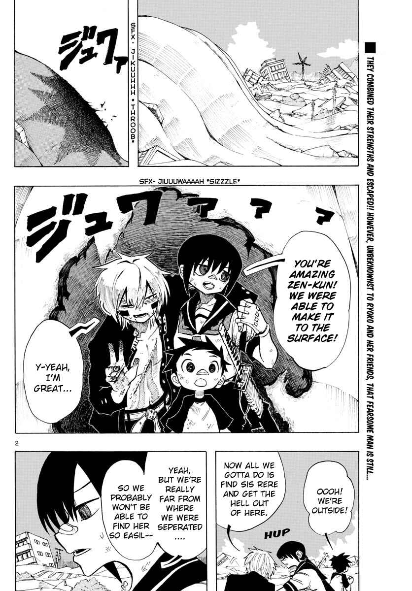Page 2 Chapter 36 RYOKO