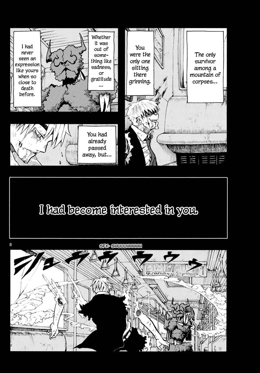 Page 8 Chapter 36 RYOKO