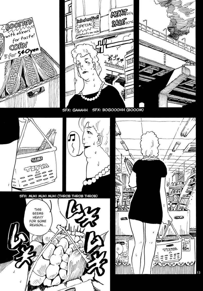 Page 12 Chapter 3 RYOKO