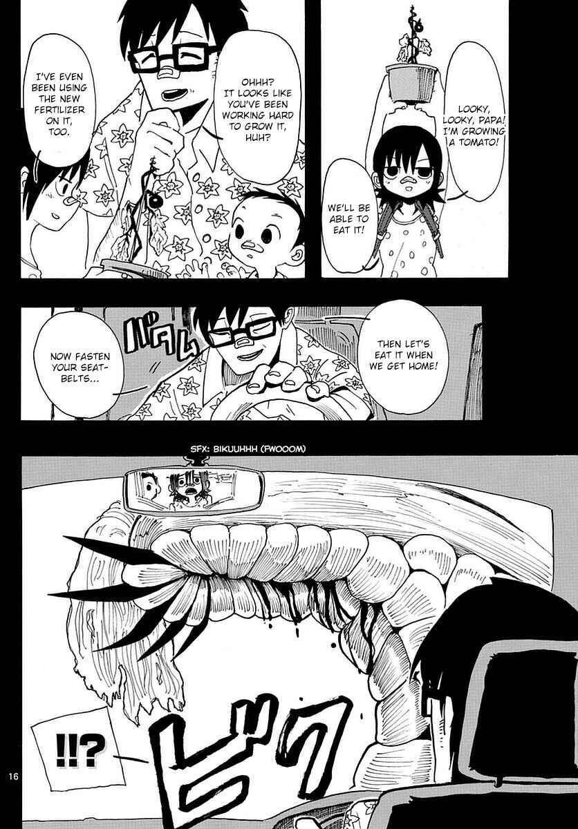 Page 15 Chapter 3 RYOKO