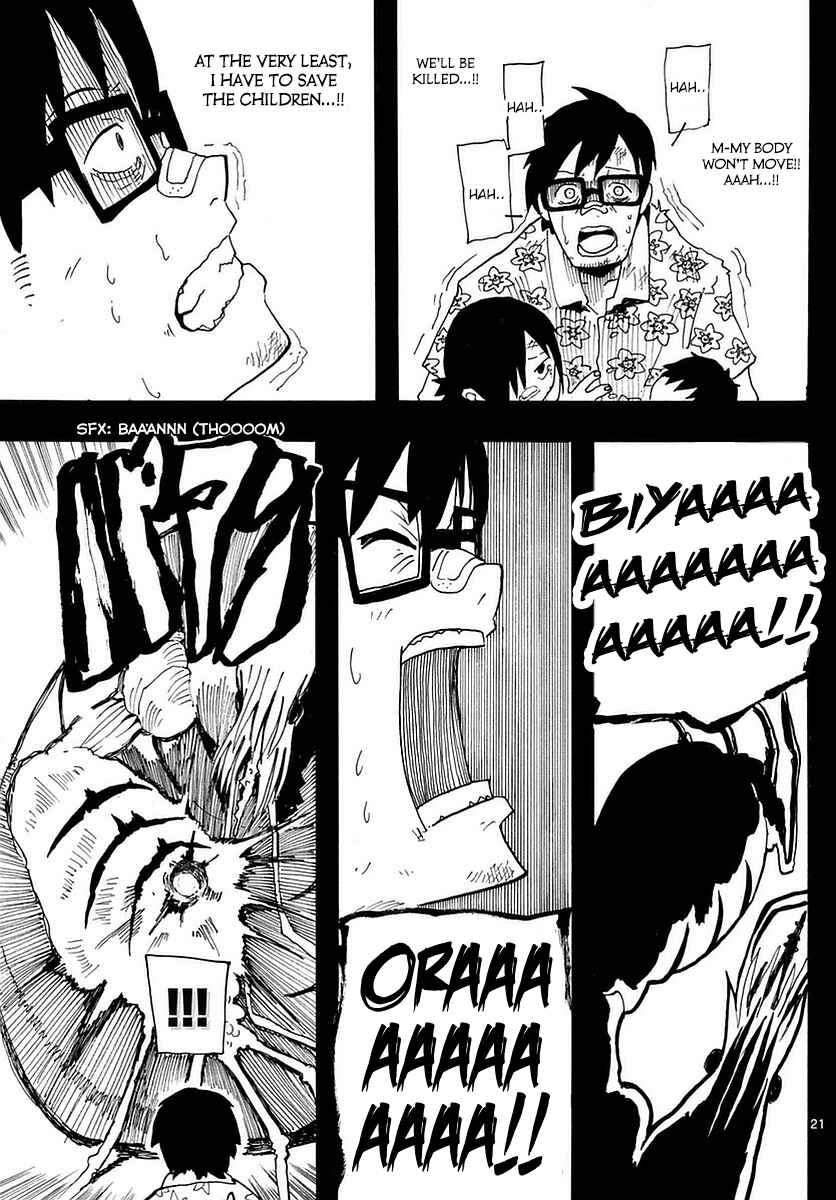 Page 20 Chapter 3 RYOKO