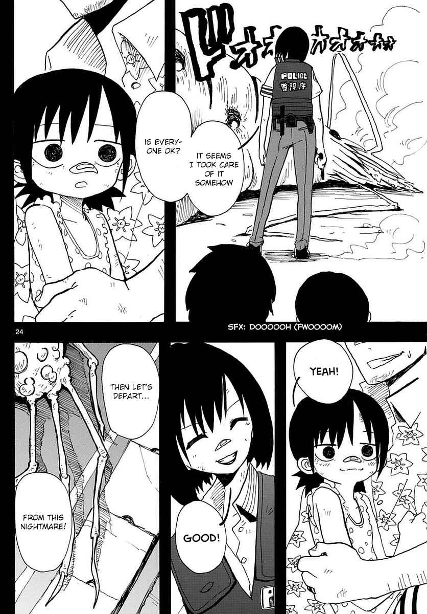 Page 23 Chapter 3 RYOKO