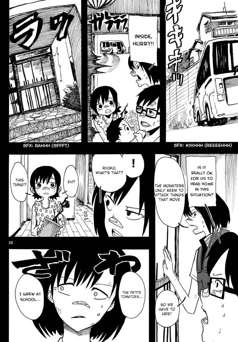 Page 25 Chapter 3 RYOKO