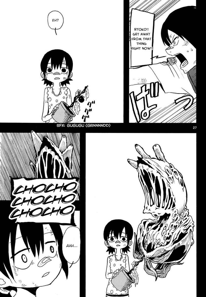 Page 26 Chapter 3 RYOKO