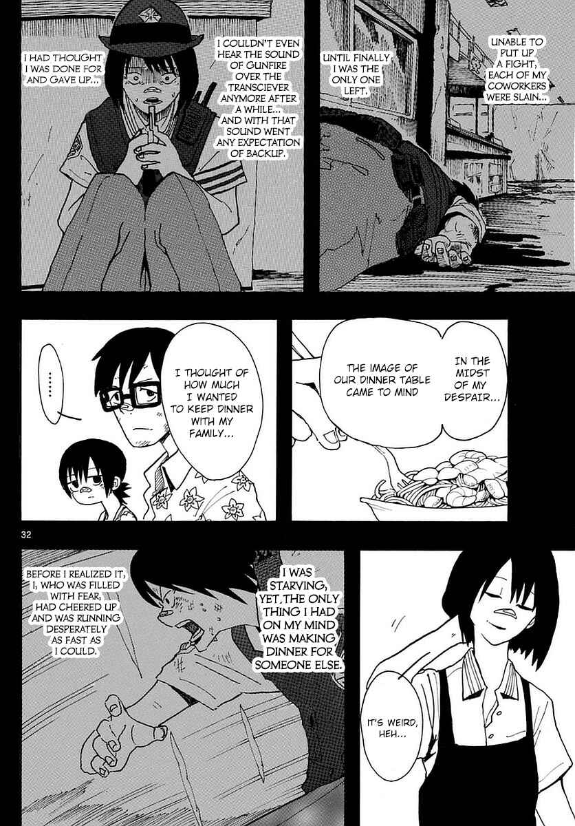 Page 31 Chapter 3 RYOKO