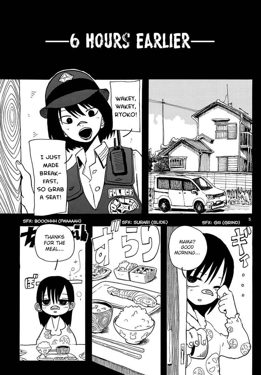 Page 4 Chapter 3 RYOKO