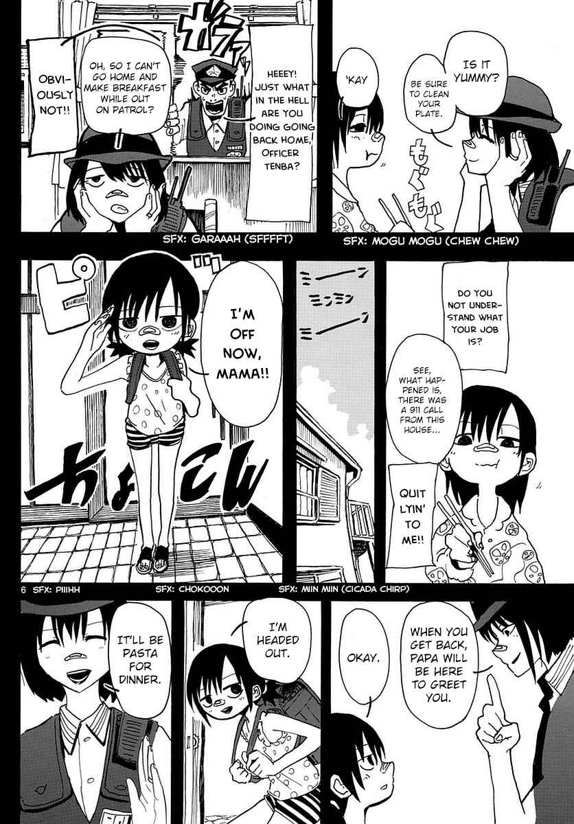 Page 5 Chapter 3 RYOKO