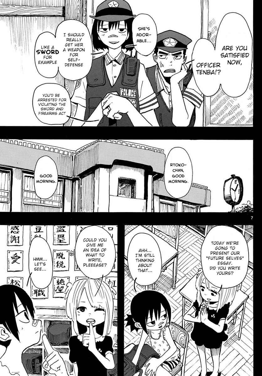 Page 6 Chapter 3 RYOKO