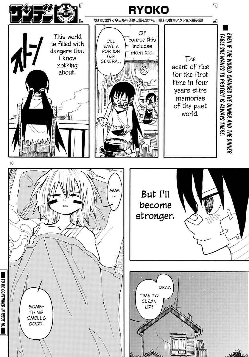 Page 18 Chapter 13 RYOKO