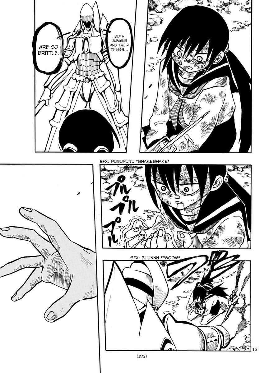 Page 15 Chapter 11 RYOKO