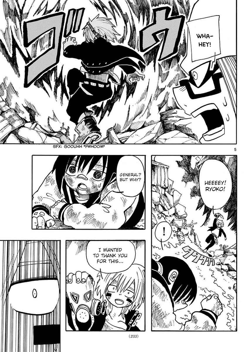 Page 5 Chapter 11 RYOKO