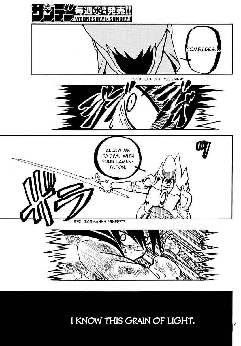 Page 7 Chapter 11 RYOKO