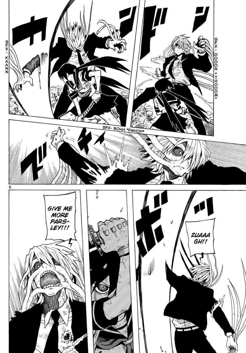 Page 5 Chapter 38 RYOKO