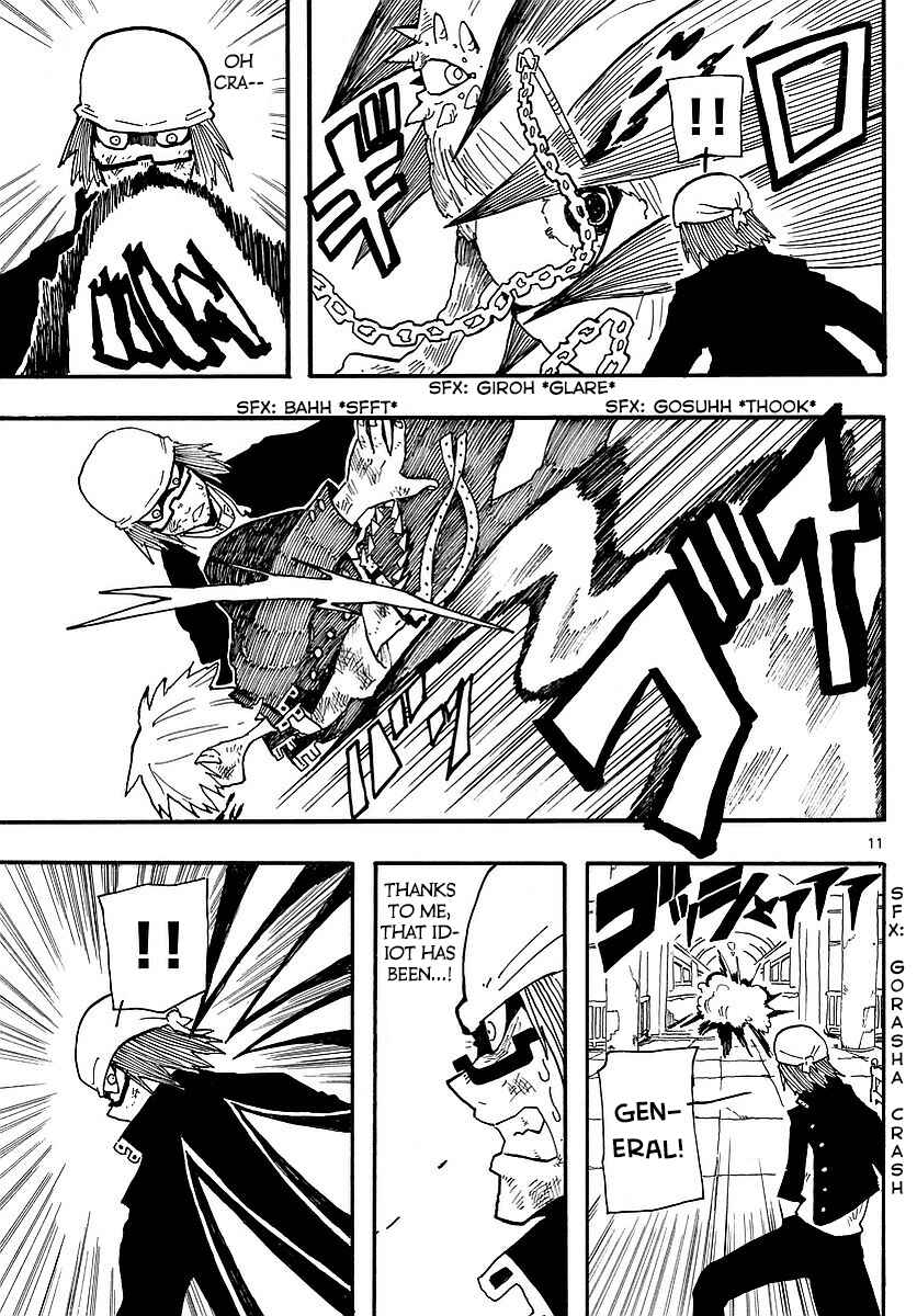 Page 11 Chapter 5 RYOKO
