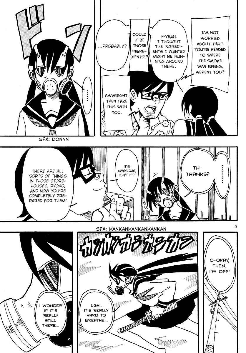 Page 3 Chapter 5 RYOKO