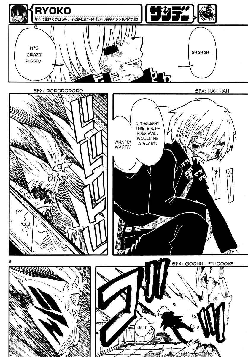Page 6 Chapter 5 RYOKO