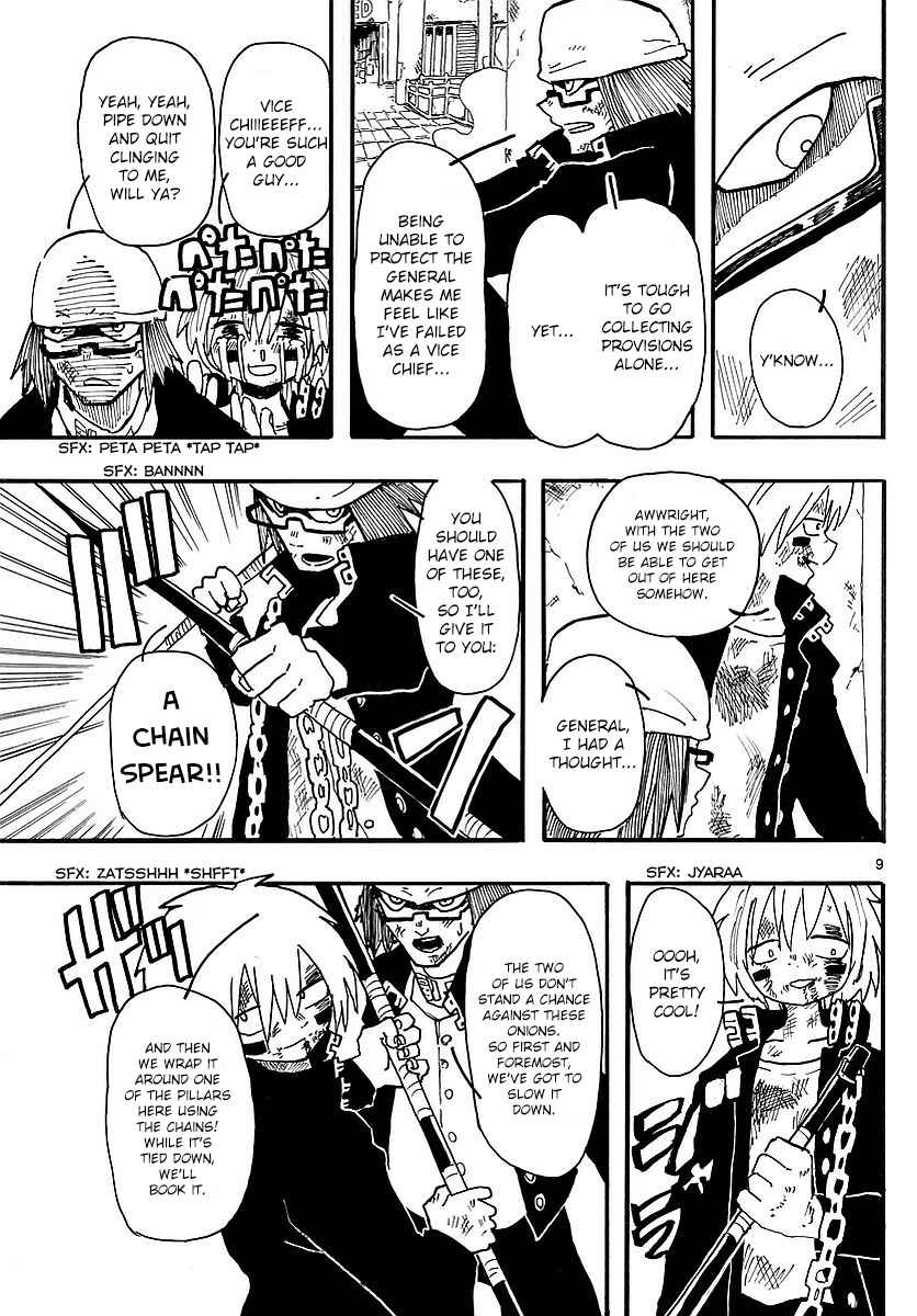Page 9 Chapter 5 RYOKO