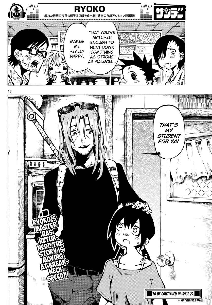 Page 18 Chapter 41 RYOKO