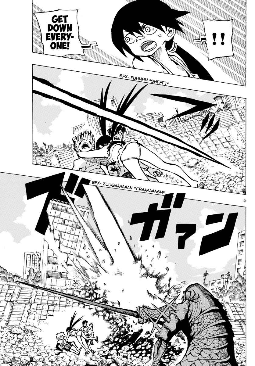 Page 5 Chapter 41 RYOKO