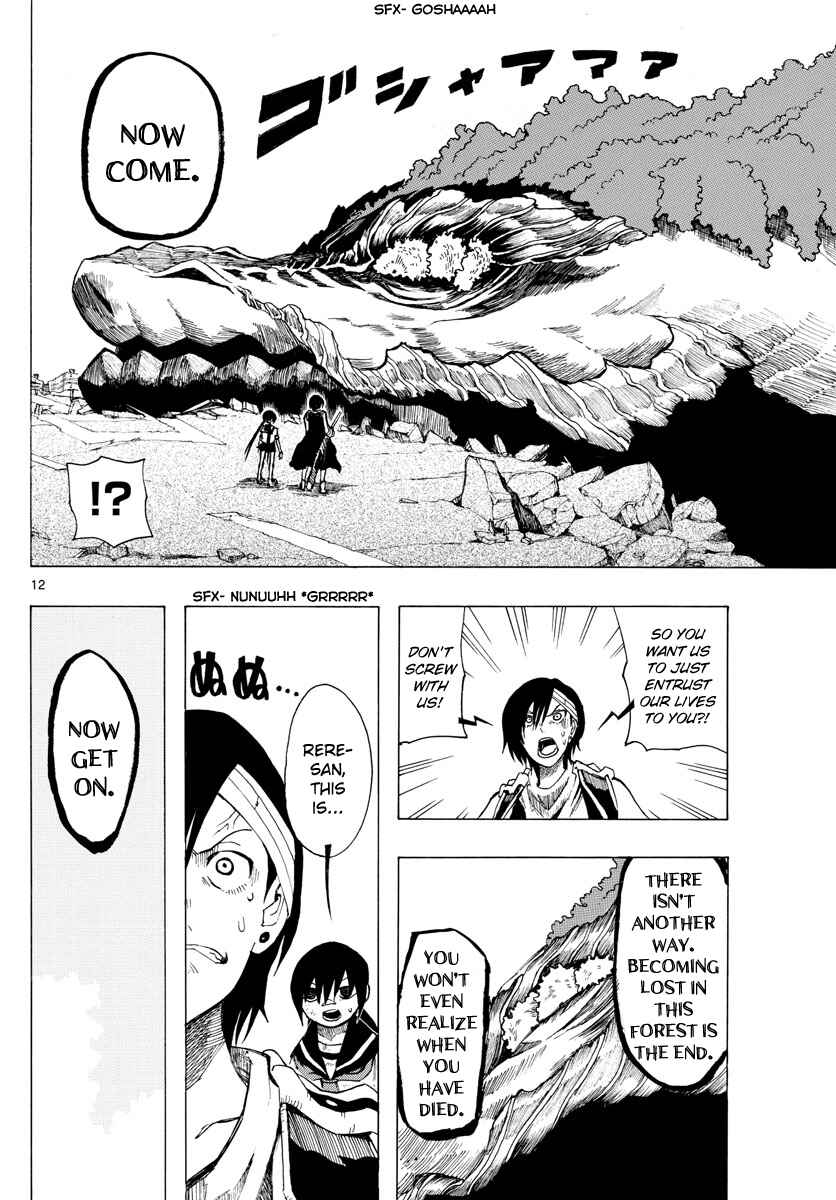 Page 12 Chapter 32 RYOKO